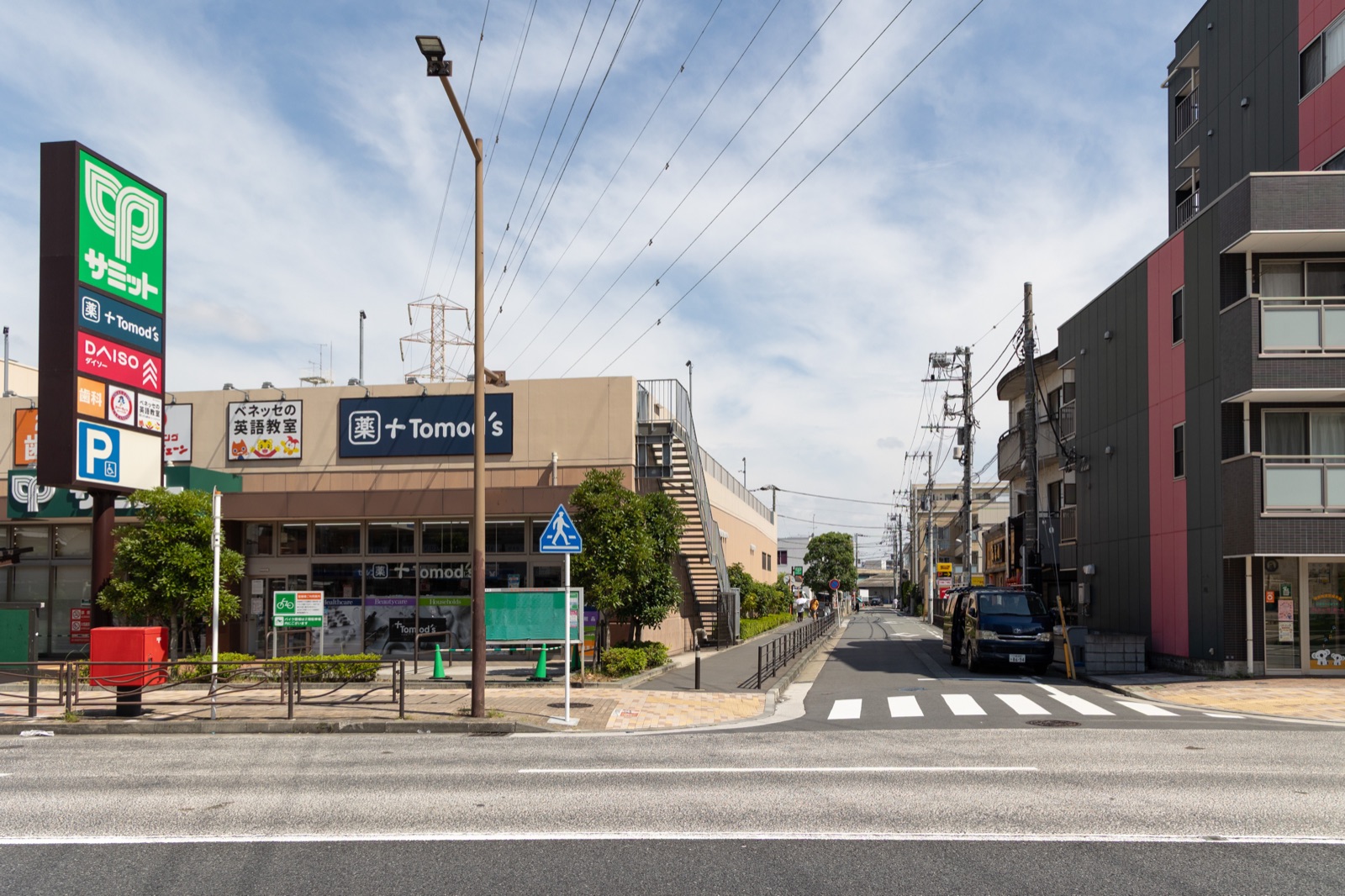 サミット前